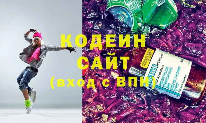 Кодеин напиток Lean (лин)  где найти   ссылка на мегу онион  Киренск 